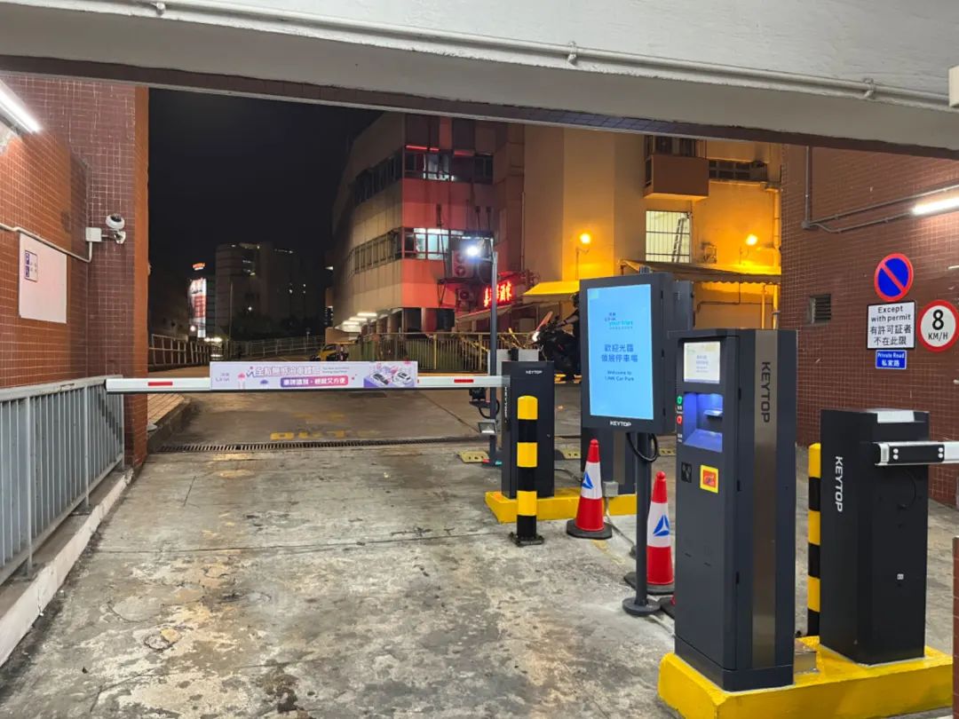 領展.jpg 領展.jpg